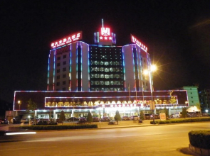 Yuci Financial Hotel