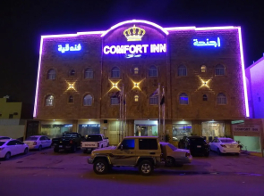 Comfort Inn Suites Riyadh
