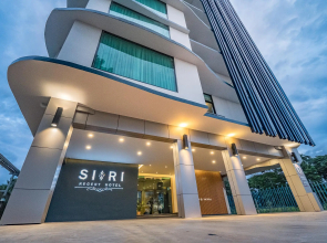 Siri Regent
