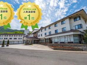 Noji Onsen Hotel