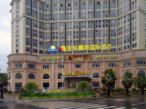 Days Hotel by Wyndham Xinjinyue Fuzhou