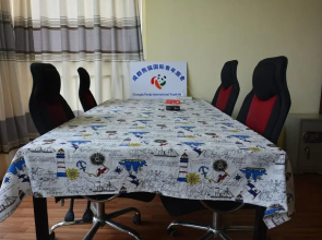 Chengdu Xiongmao International Hostel