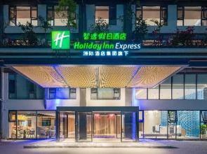 Holiday Inn Express Puer Simao