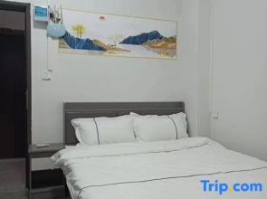 Xingqing Apartment