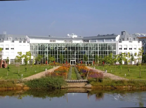 Hotel Artrium am Park
