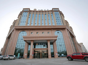 JI Hotel Jiayuguan Pedestrian Street