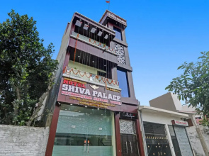 Collection O 70162 Hotel Shiva Palace