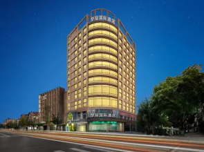 Mengsu Hotel International (Linping Sports Center)