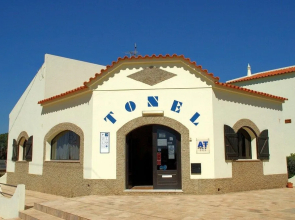 Tonel Apartments