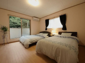 yachimata villa