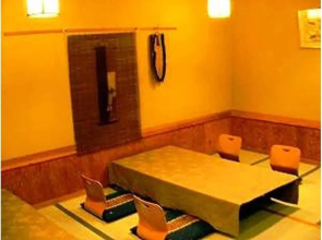 Nasu Mount Hotel