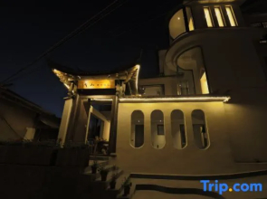 Qianshan Viewing Homestay (Lijiang Dashuiche)