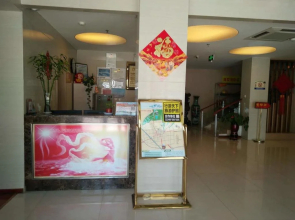 Dunhuang Star Express Hotel Zhangye Branch