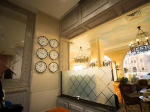 Holy Family Hotel