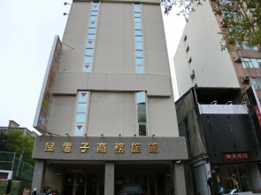 Funhouse Hsinchu