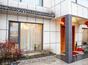 Liangqi Shanju (Maoshan Oriental Salt Lake City Store)