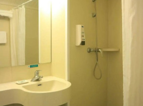 JinJiang Inn – Beijing Guangqumen