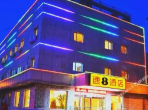 Super 8 Lvliang Shiji Guangchang