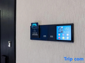 Xana Hotelle Hotel (Lanzhou Yantan Wanda Plaza)