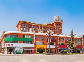 Pangye Hotel