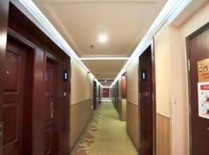 Taihe Shangjue Holiday Hotel