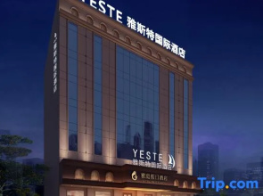 Yeste International Hotel (Lufeng Renmin Road Suibao)
