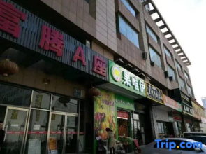 Luxiyi home stay (Shenyang Olympic sports center subway station store)