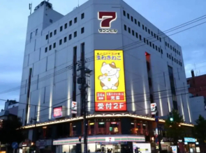 Hokkaido Asahikawa 7 inn