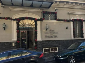 Hotel Villa Margherita