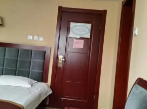 Pingdingshan Sports Village Business Hotel