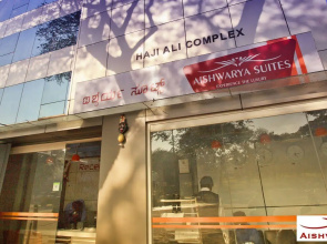 Aishwarya Suites