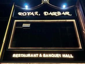 The Royal Darbaar