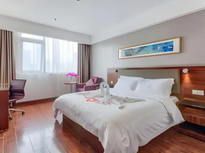 Yitel Collection Xiamen Zhongshan Road Seaview
