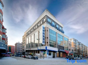 Homeinn Selected Hotel (Suifenhe Maxime Building)