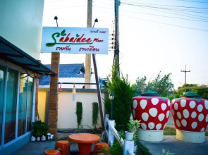 Sabaidee Place