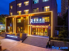 Jiarui  hotel