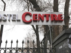 Hostel Centre Volgograd Хостел Центр Волгоград