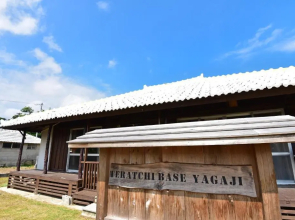 TERATCHI BASE YAGAJI - Vacation STAY 12041v