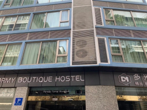 Dormy Boutique Hotel
