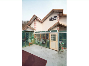 Gapyeong Mountain Or Sea Pension