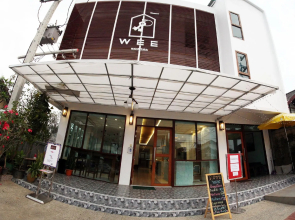 Wee Hostel