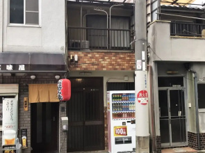 Kazu House