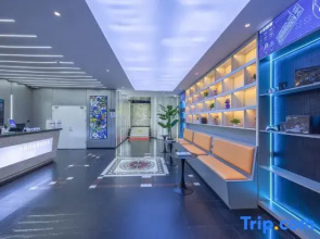 WanYoo Esports Hotel (Ningbo Cixi Zhangqi)