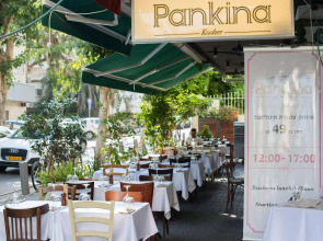 Dizengoff Suites Hotel