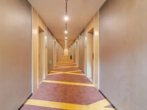 IU Hotel (Jinan Railway Station)