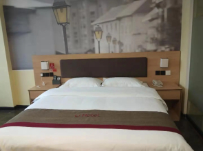 Thank Inn Hotel Fujian Longyan Wuping County Fengting Road