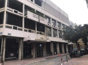 Luxury Apartment ARION 1