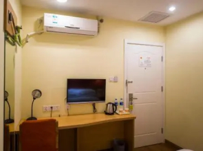 Home Inn Taiyuan Xishan Building