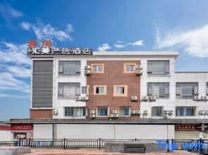 Huimei Hotel (Guangzhou Zhujiang New Town Yuancun Subway Station)