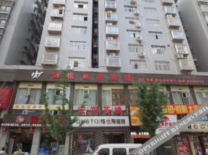 Pingchang Hengyue Business Hotel